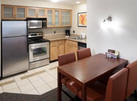 Residence Inn Boston Marlborough, готель у місті Марлборо