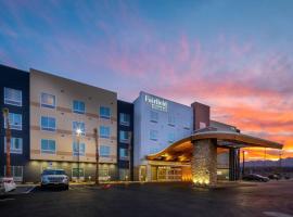 Fairfield Inn & Suites Las Vegas Northwest，拉斯維加斯山頂飛盤高爾夫球場附近的飯店