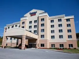 Fairfield Inn & Suites Bedford