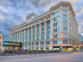 Residence Inn Milwaukee Downtown, hotel Eisner Museum környékén Milwaukee-ban