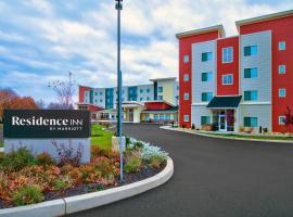 Residence Inn by Marriott Reading, hotel poblíž Reading Regional (Carl A. Spaatz Field) - RDG, Wyomissing