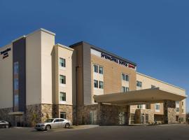 SpringHill Suites Bridgeport Clarksburg: Bridgeport şehrinde bir otel