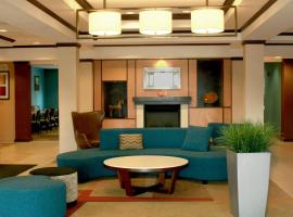 Fairfield Inn & Suites by Marriott Fairmont, hotel cerca de Aeropuerto de North Central West Virginia - CKB, Fairmont