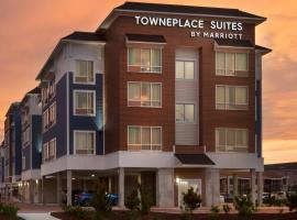 킬 데빌 힐스에 위치한 호텔 TownePlace Suites by Marriott Outer Banks Kill Devil Hills