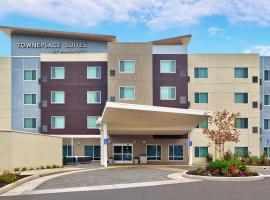 TownePlace Suites by Marriott Sacramento Elk Grove, Marriott hotel in Elk Grove