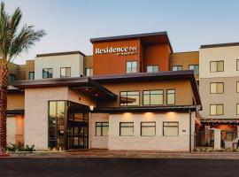 Residence Inn by Marriott Loma Linda Redlands، فندق في ريدلاندز