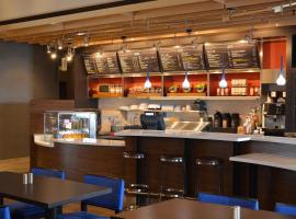 Courtyard by Marriott Youngstown Canfield، فندق 3 نجوم في Canfield