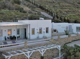 Κατοικία Uppolis με θέα τα νησιά, hotel di Ano Syros