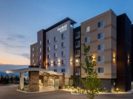 Fairfield Inn & Suites by Marriott Salmon Arm โรงแรมในแซลมอนอาร์ม