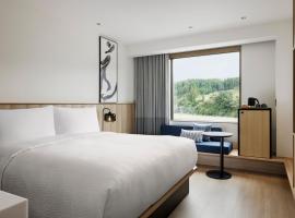 Fairfield by Marriott Okayama Hiruzen Highland, hotel in Maniwa