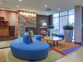 Fairfield Inn and Suites by Marriott Natchitoches, хотел в Накотиш