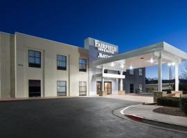 Fairfield Inn & Suites by Marriott Santa Fe, hotel in Santa Fe