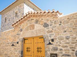 Aeonian Villa Ermioni, hotel cerca de Ermioni Folklore Museum, Ermioni