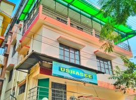 Ushashee Amidst Nature, hotel en Siliguri