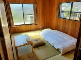 Guest House Uminokyojyusya - Vacation STAY 84451v, guest house in Miyazaki