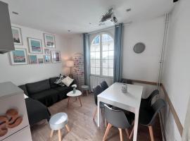 Chalet basque 6 couchages centre ville Biarritz，比亞里茨的木屋