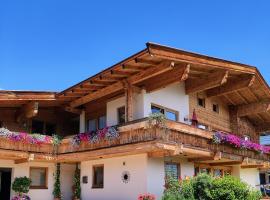 Haus Jessica incl Nationalparkcard, hotel near Panoramabahn Kitzbüheler Alpen II, Mittersill