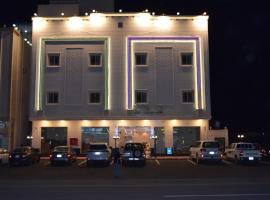فندق اللؤلؤة الذهبي, hotel near Prince Mohammad bin Abdulaziz International Airport - MED, Sīdī Ḩamzah