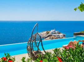 Paradise Place Sifnos，Chrisopigi的飯店