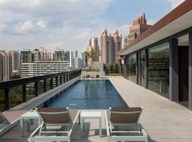 Louis Kienne Serviced Residences - Havelock, apartment in Singapore