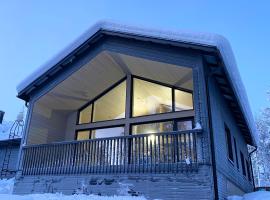 Villa Iiris - New Holiday Home, ski resort in Äkäslompolo