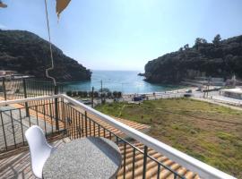 Astacos Studios, homestay in Paleokastritsa