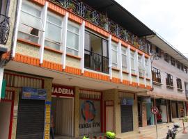 Hotel Paucura, отель в городе Пакора