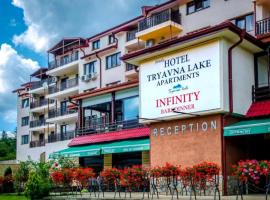 Апартамент Lake, hotell med parkering i Trjavna