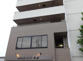 Hotel Route-Inn Takasaki Eki Nishiguchi, hotel v destinaci Takasaki