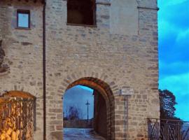 La casa di Carlotta, ваканционно жилище в Cerreto di Spoleto