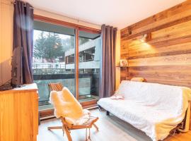 La Pirouette - Appt pour 8 vue sur piste, Hotel in Villarembert