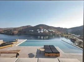 Amal Kythnos Suites