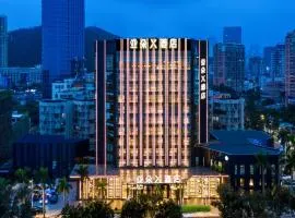 Atour X Hotel Zhuhai Lover Road Red Wave Bay Beach Seaview