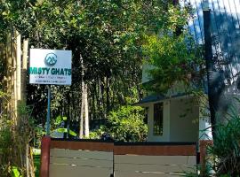 Misty Ghats Resort, hôtel à Wayanad