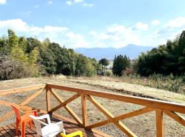 Nature House Tsuru-san - Vacation STAY 81300v, Hotel in Taragi