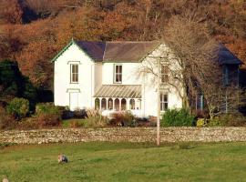 The Old Rectory, hotel in Coniston