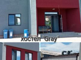 Hostel GREY, hotel v Mukačevu