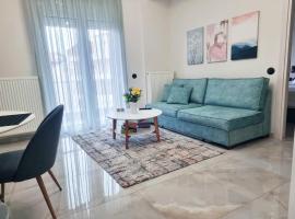 Dream Home Veria โรงแรมในเวเรีย