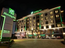 Holiday Inn - Trabzon-East, an IHG Hotel, hotel in Trabzon