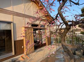 小舞庵 Komaian, holiday rental in Tokushima