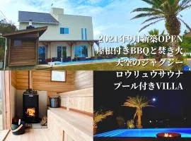 HOKULANI by the sea - Vacation STAY 68088v