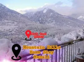 Mountain Hills Home Stay Manali