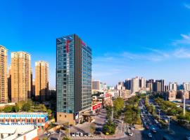 Qingyuan Argyle Hotel, hotel u gradu Ćinjuan