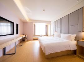 Ji Hotel Qufu Sankong Scenic Area, Hotel in Qufu