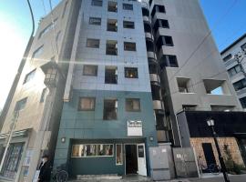 TenTen Guesthouse in Asakusa, hotel di Tokyo