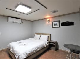 Hani Motel, hotel cerca de Instituto Avanzado de Ciencia y Tecnología de Corea - KAIST, Daejeon