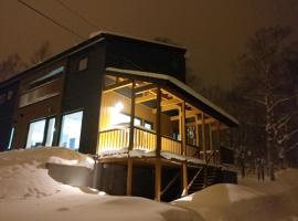 CLOUD9 - Vacation STAY 45825v, hotel in Rusutsu