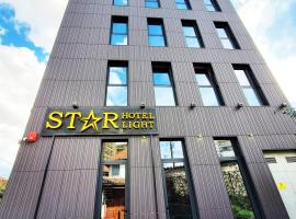 StarLight Hotel, hotel a Tirana