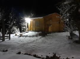 Cabañas El Fogón, haustierfreundliches Hotel in Potrerillos