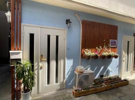 距离Namba Shinsaibashi麗子民宿, vila Osakoje